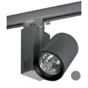 Светильник под металлогалогеновую лампу, трековый, серый, 35W с ЭПРА