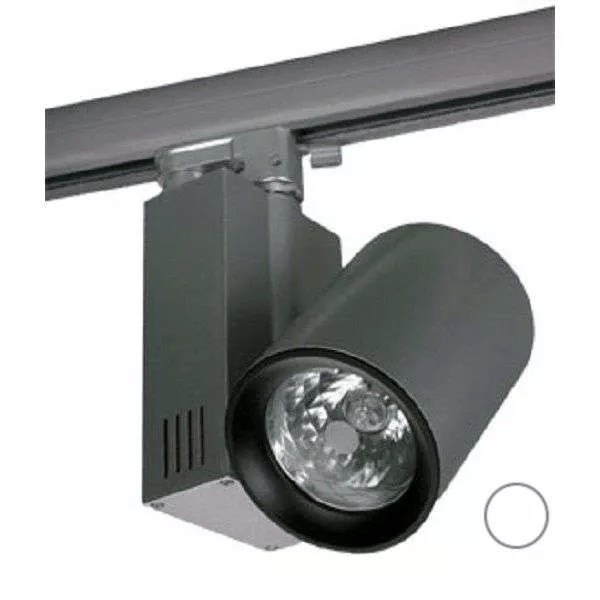 Светильник под металлогалогеновую лампу, трековый, белый, 35W с ЭПРА
