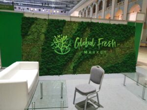 Выставка Global Fresh Market 2022